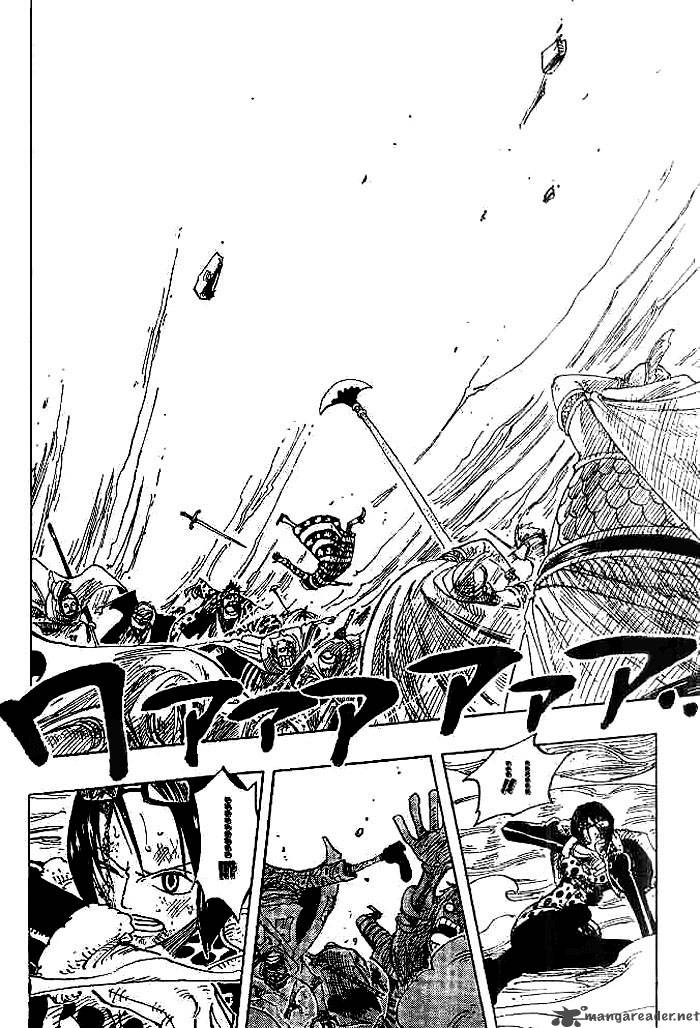 One Piece Manga Chapter 209 page 2 - I Will Surpass You