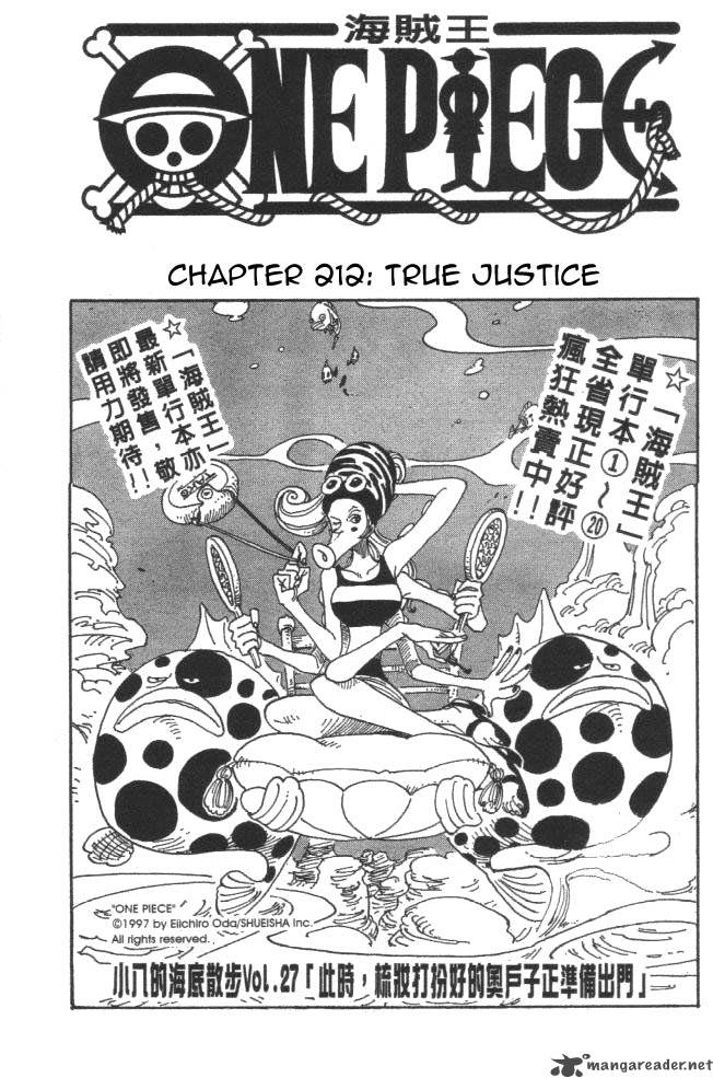 One Piece Manga Chapter 212 page 1 - Some Justice