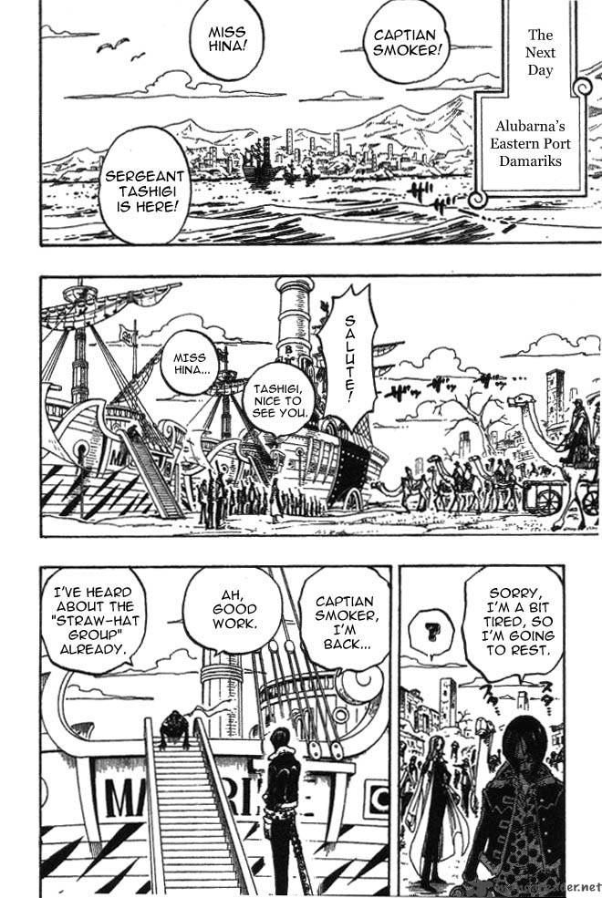 One Piece Manga Chapter 212 page 14 - Some Justice
