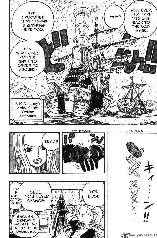 One Piece Manga Chapter 212 page 4 - Some Justice