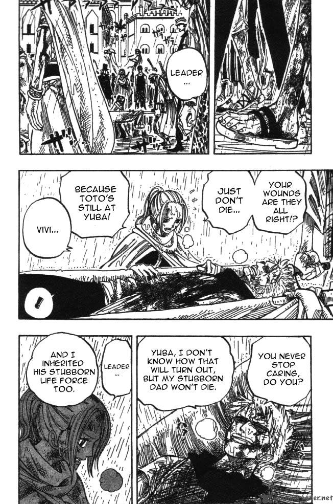 One Piece Manga Chapter 212 page 6 - Some Justice