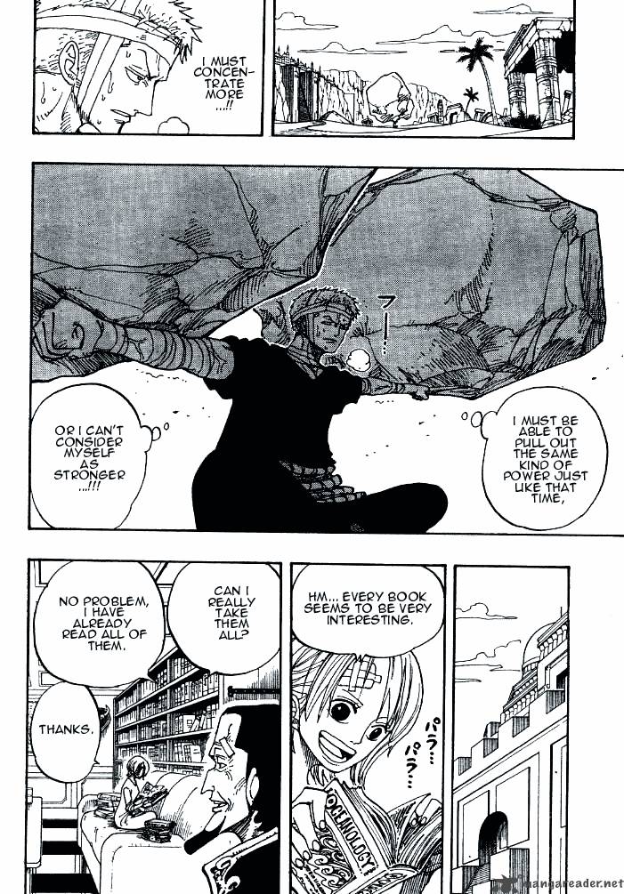 One Piece Manga Chapter 213 page 5 - VIP