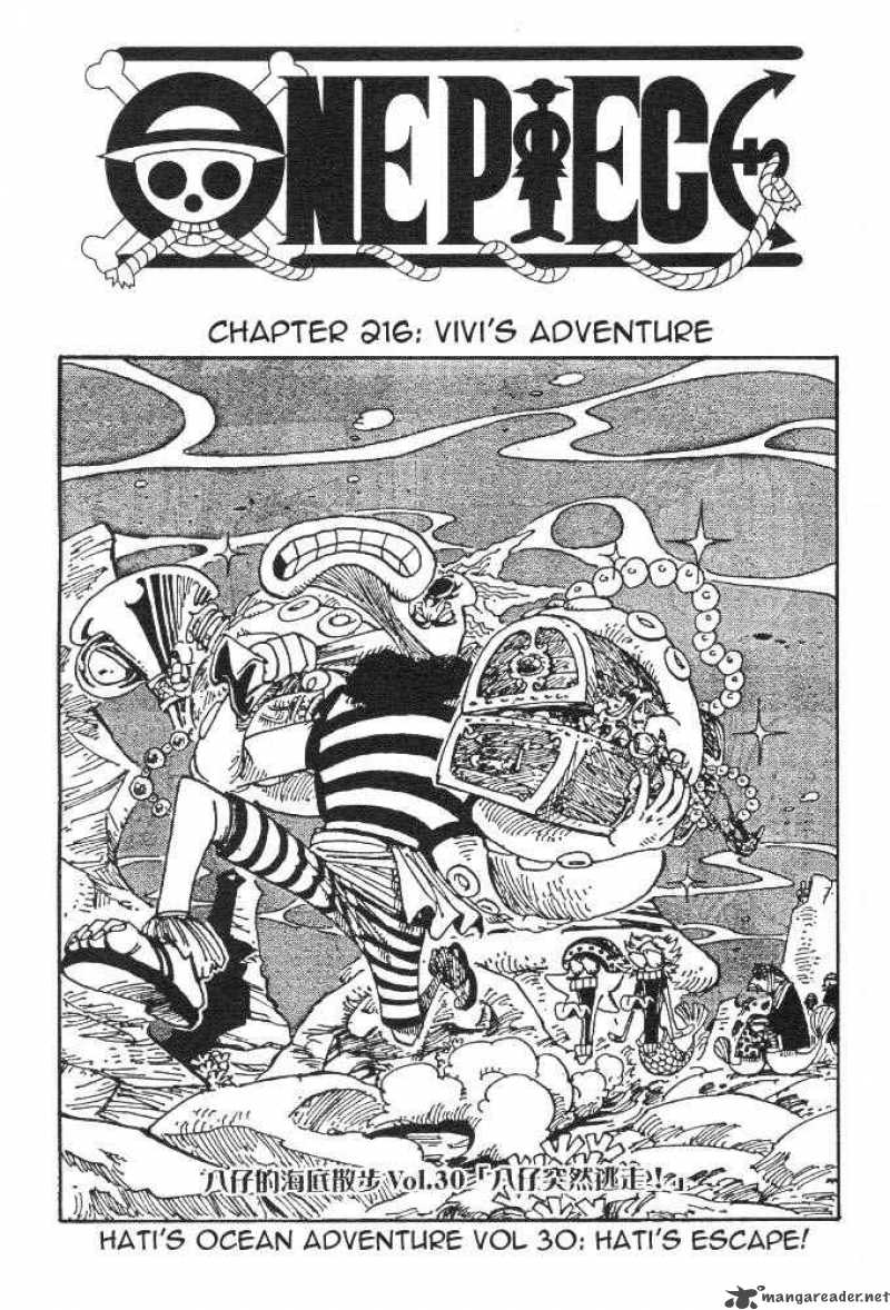 One Piece Manga Chapter 216 page 1 - Vivi's Adventure