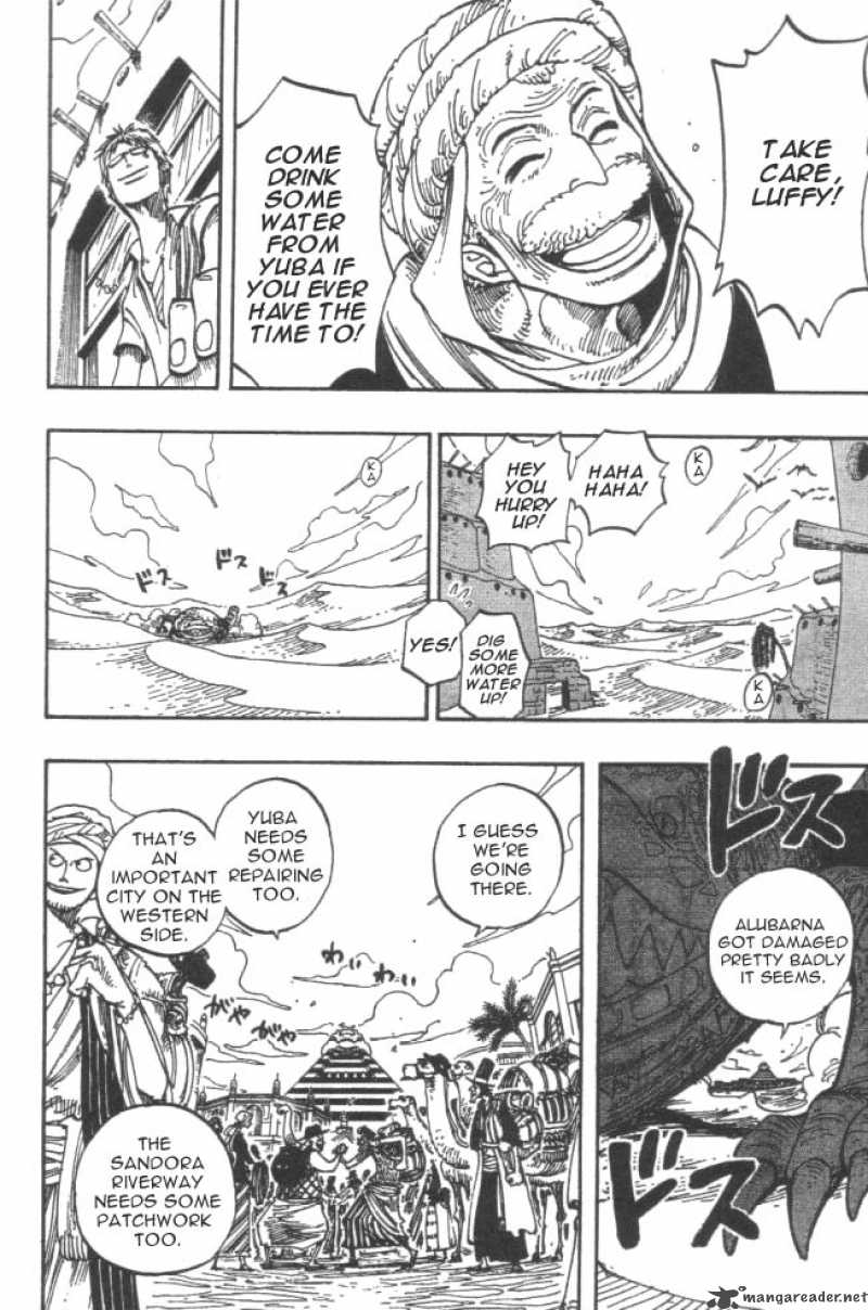 One Piece Manga Chapter 217 page 6 - Stowaway