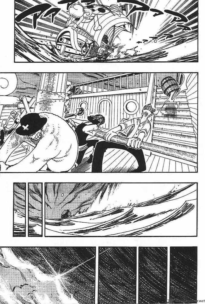 One Piece Manga Chapter 221 page 15 - Monsters