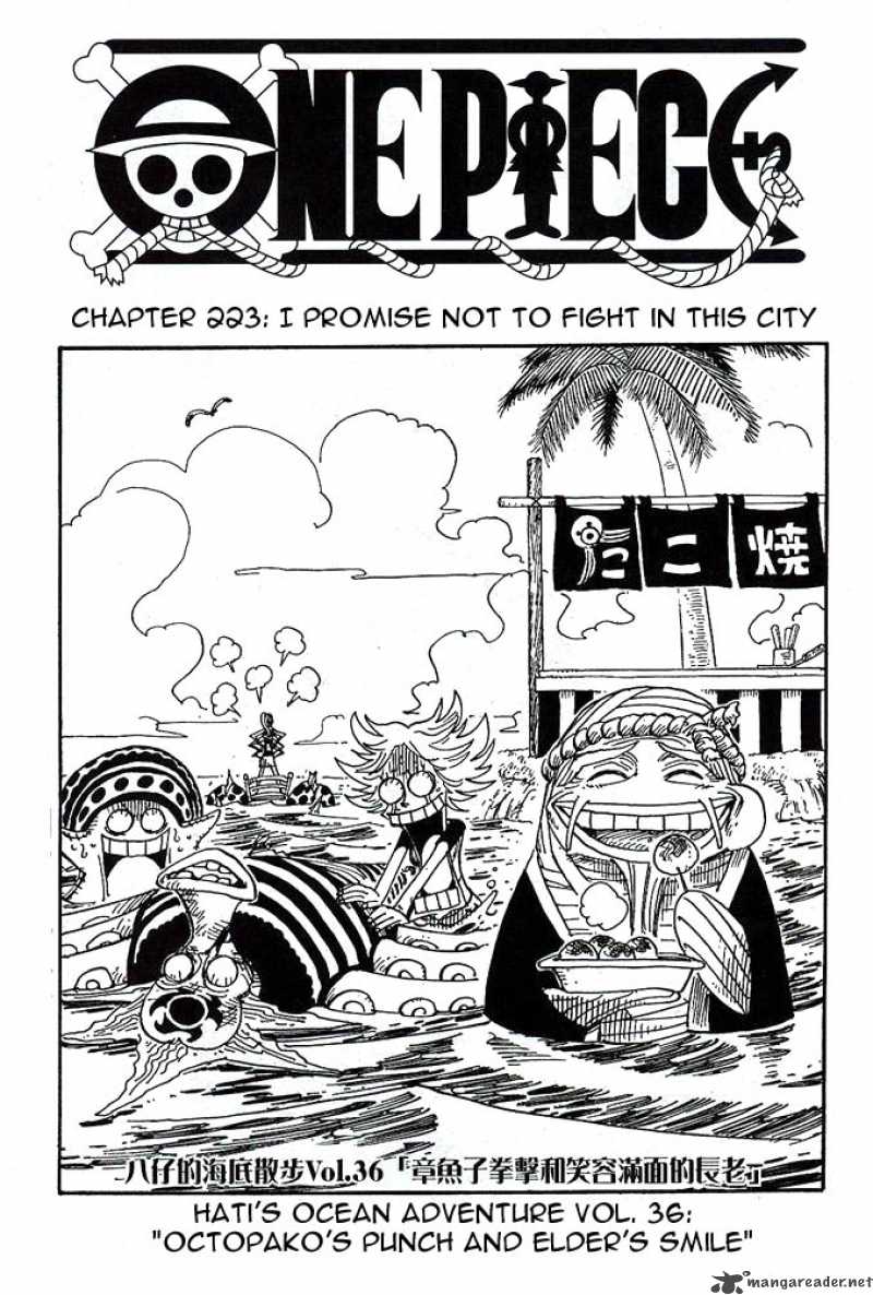 One Piece Manga Chapter 223 page 1 - I Promise Never to Fight in This Town