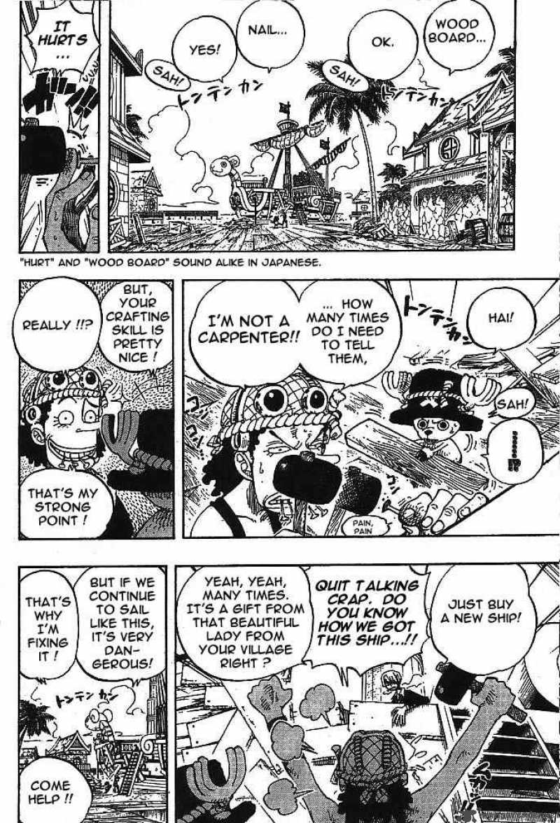 One Piece Manga Chapter 225 page 17 - People's Dreams