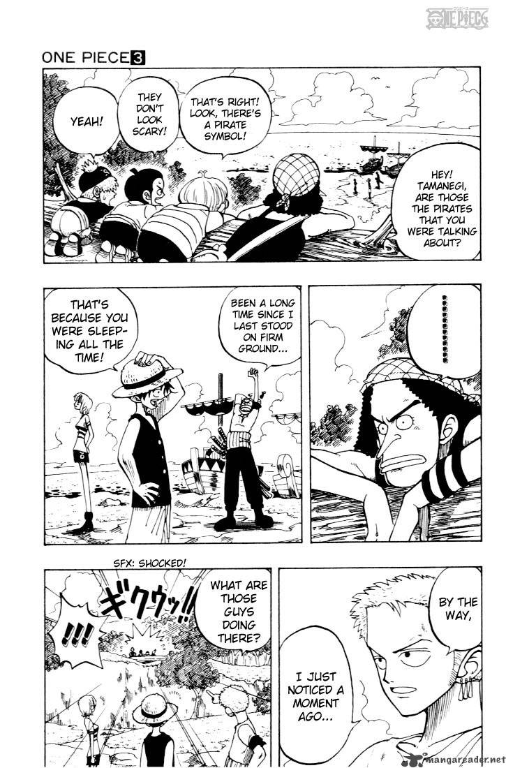 One Piece Manga Chapter 23 page 13 - Introducing Captain Usopp