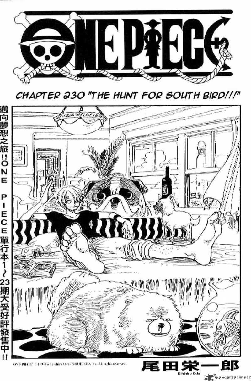 One Piece Manga Chapter 230 page 1 - Pursue the South Bird!!