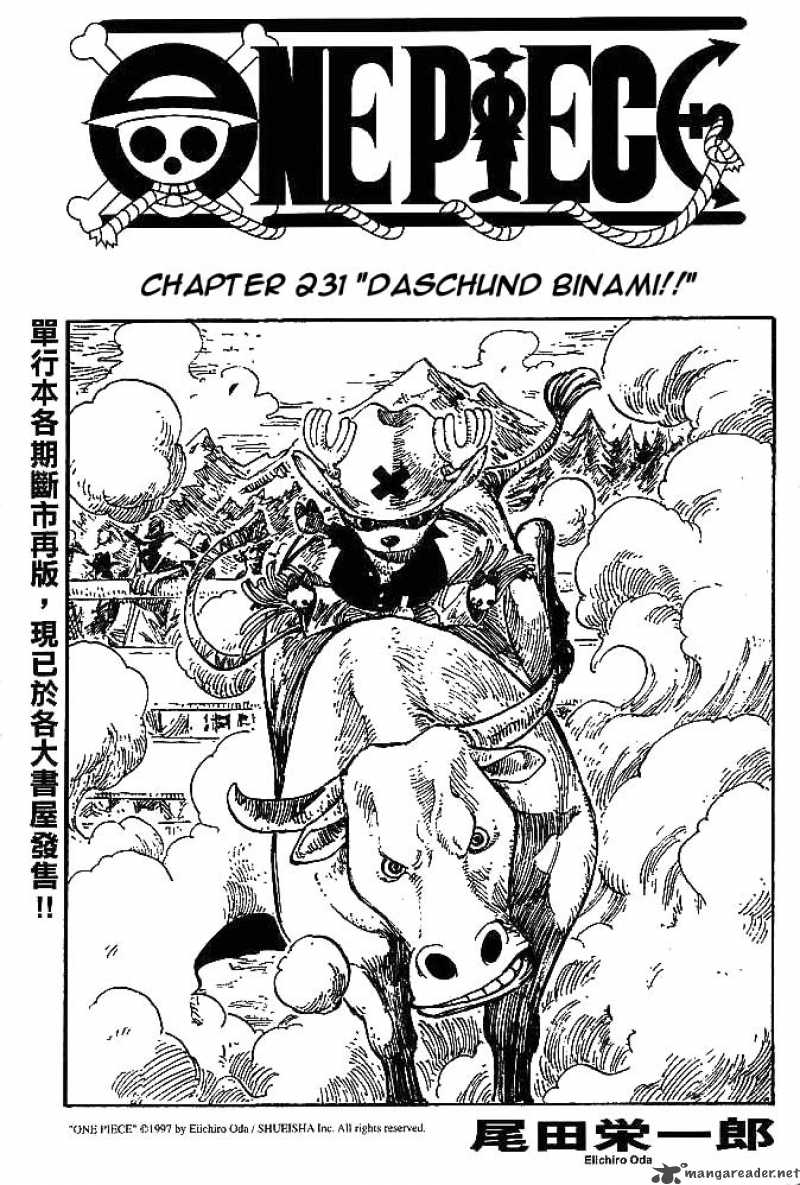 One Piece Manga Chapter 231 page 1 - Bellamy the Hyena