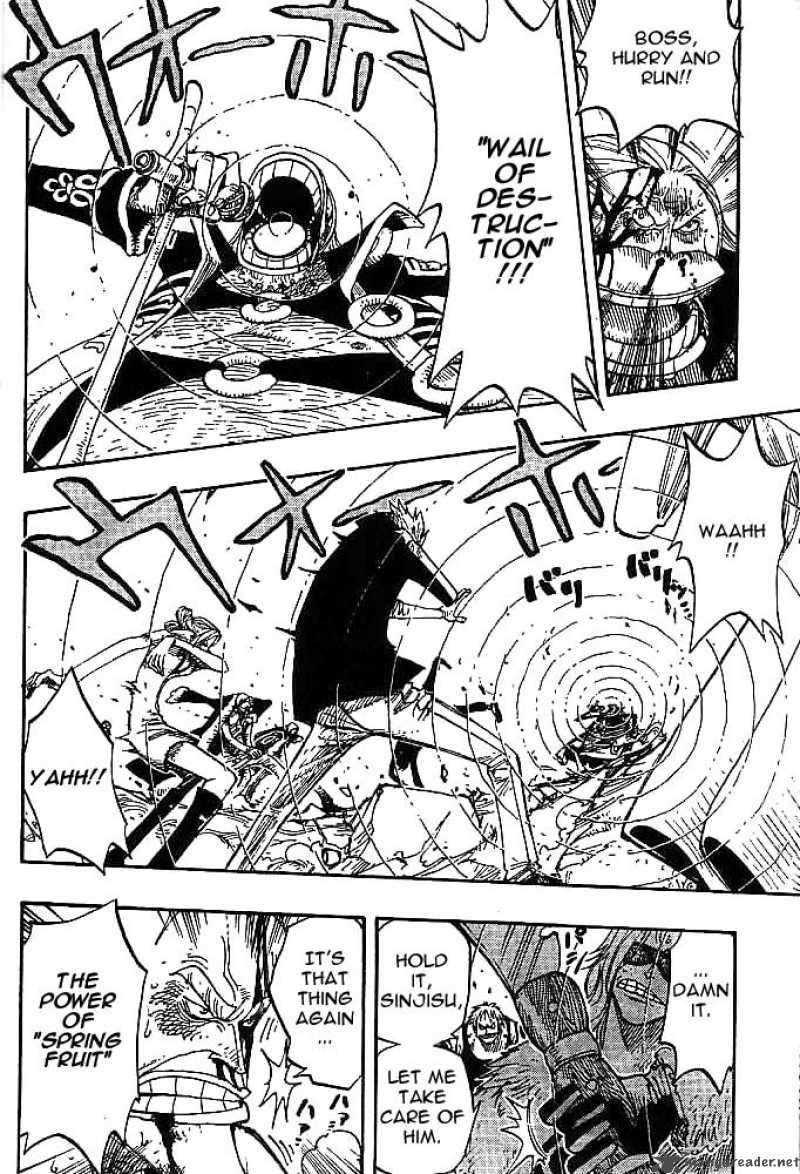 One Piece Manga Chapter 231 page 10 - Bellamy the Hyena