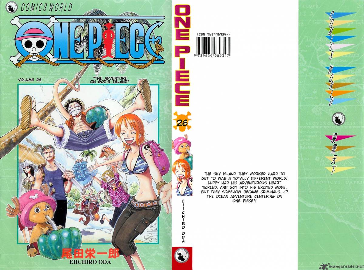 One Piece Manga Chapter 237 page 1 - High in the Sky