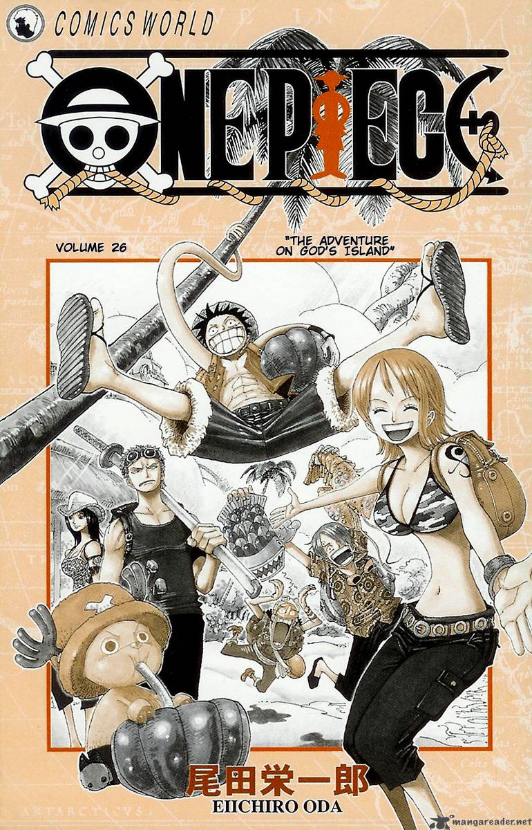 One Piece Manga Chapter 237 page 4 - High in the Sky