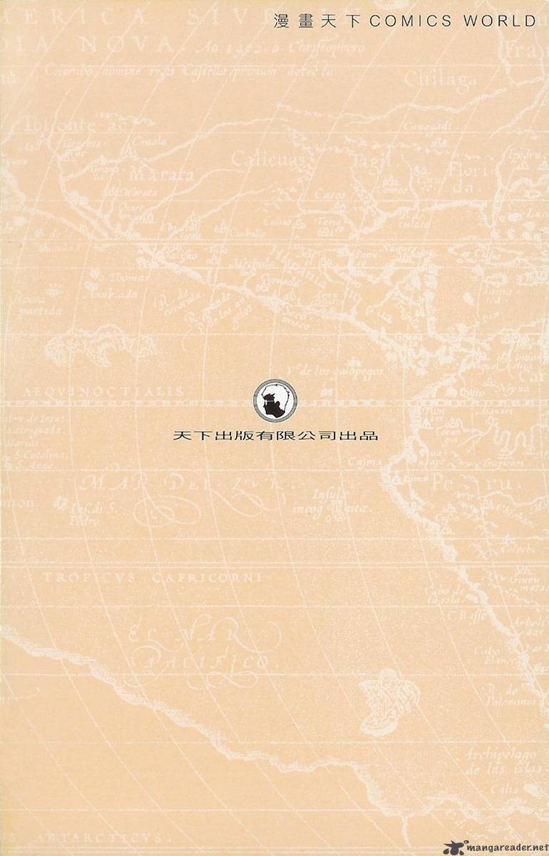 One Piece Manga Chapter 237 page 5 - High in the Sky