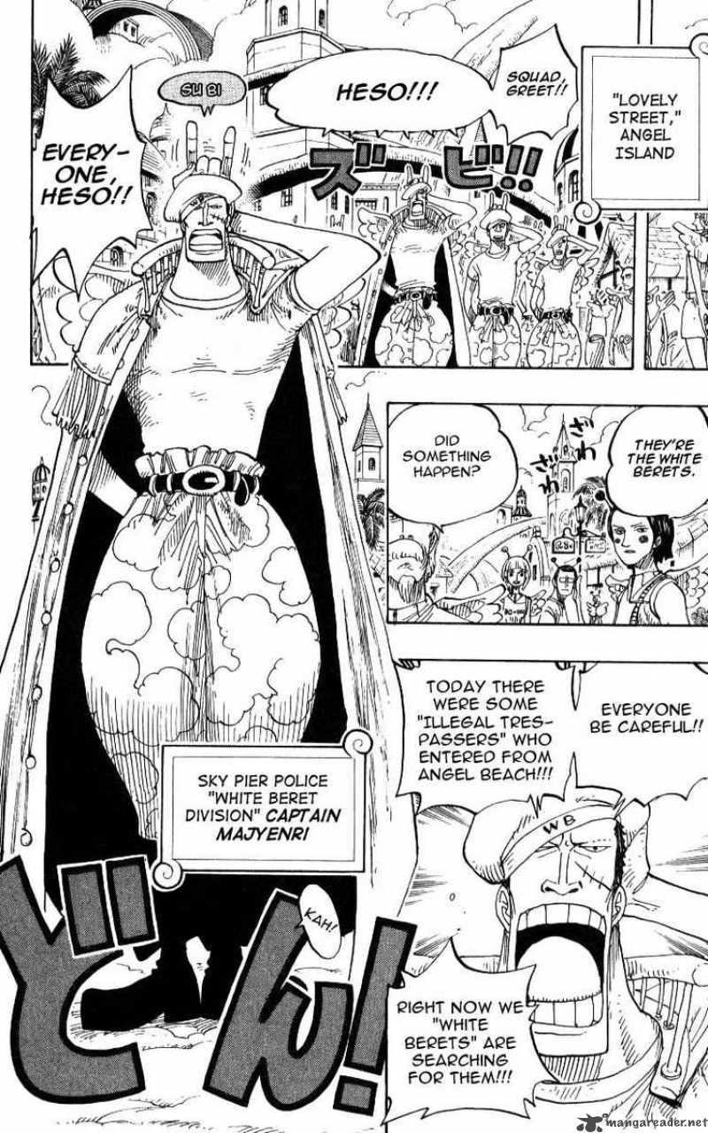 One Piece Manga Chapter 241 page 16 - Heaven's Judgment