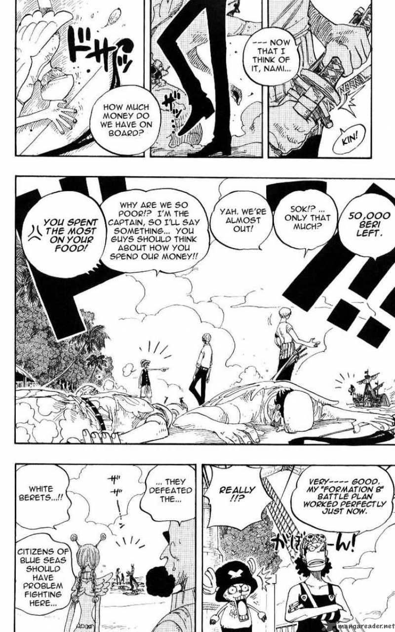One Piece Manga Chapter 242 page 16 - Class-2 Criminals