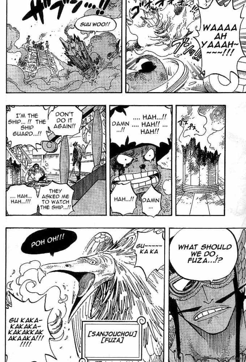 One Piece Manga Chapter 248 page 10 - Former God vs Priest