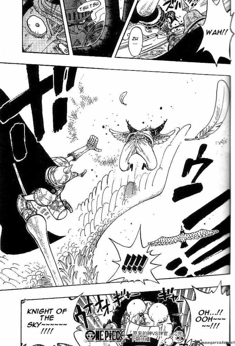 One Piece Manga Chapter 248 page 19 - Former God vs Priest