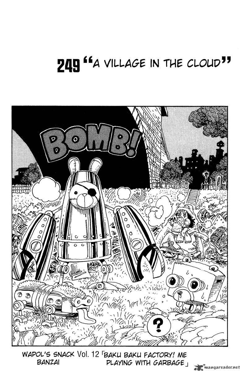 One Piece Manga Chapter 249 page 1 - The Village Hidden in the Cloud