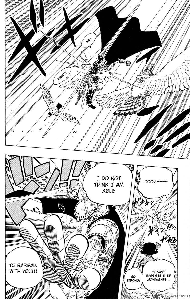 One Piece Manga Chapter 249 page 14 - The Village Hidden in the Cloud