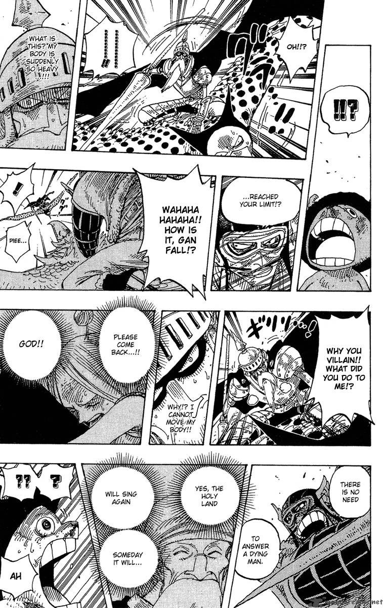 One Piece Manga Chapter 249 page 17 - The Village Hidden in the Cloud