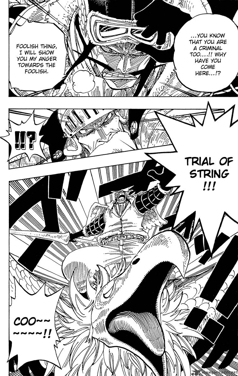 One Piece Manga Chapter 249 page 4 - The Village Hidden in the Cloud