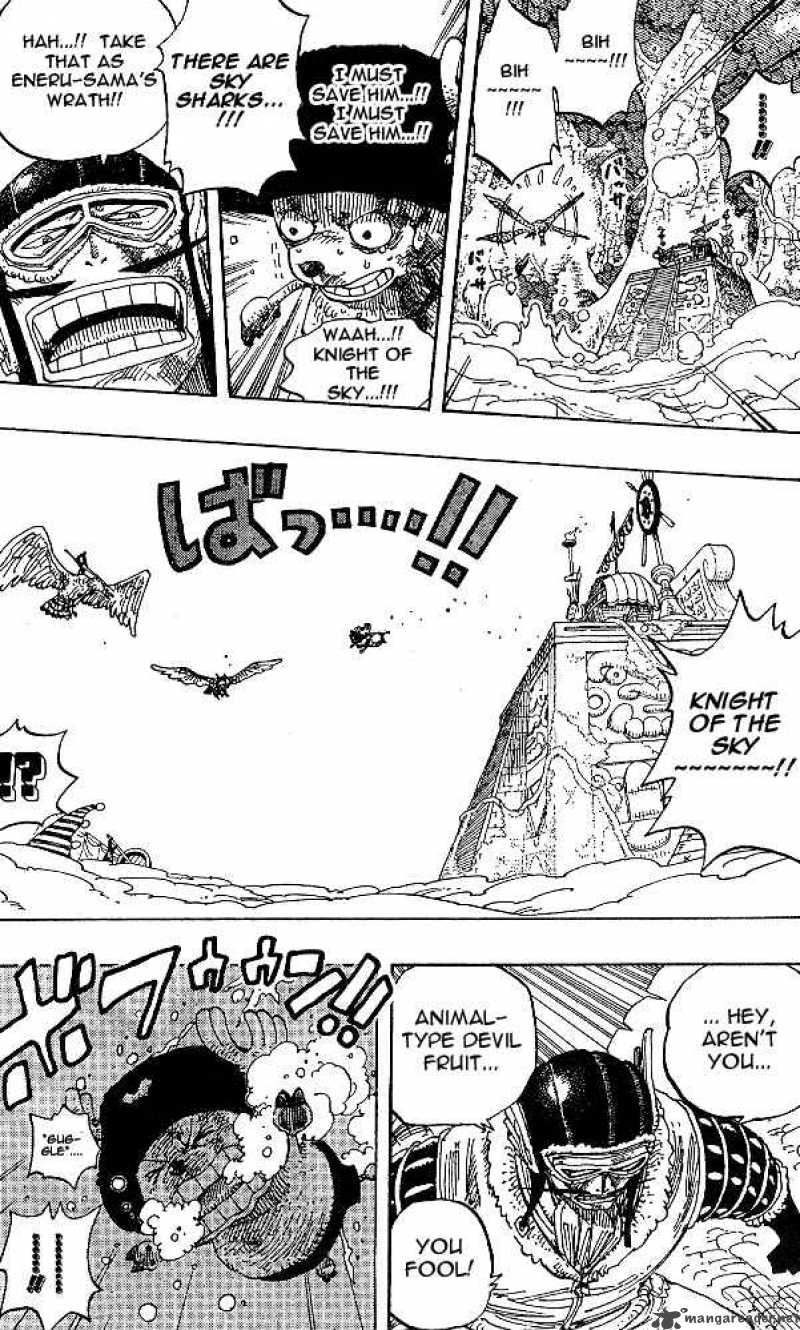 One Piece Manga Chapter 250 page 3 - Ball Dragon