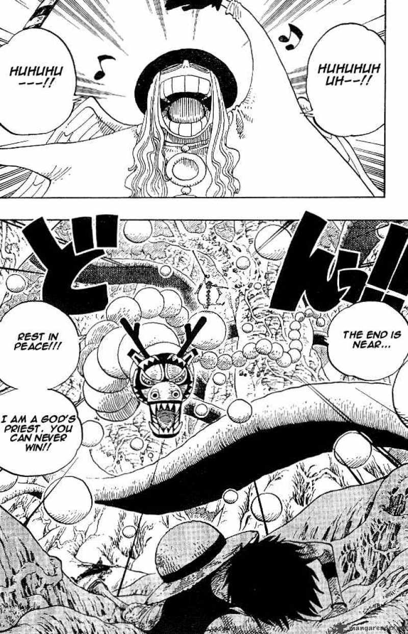 One Piece Manga Chapter 250 page 6 - Ball Dragon