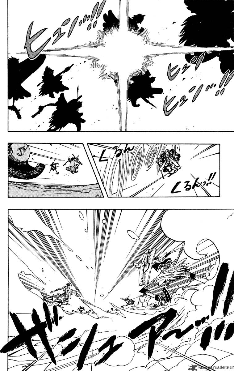 One Piece Manga Chapter 251 page 10 - Overture