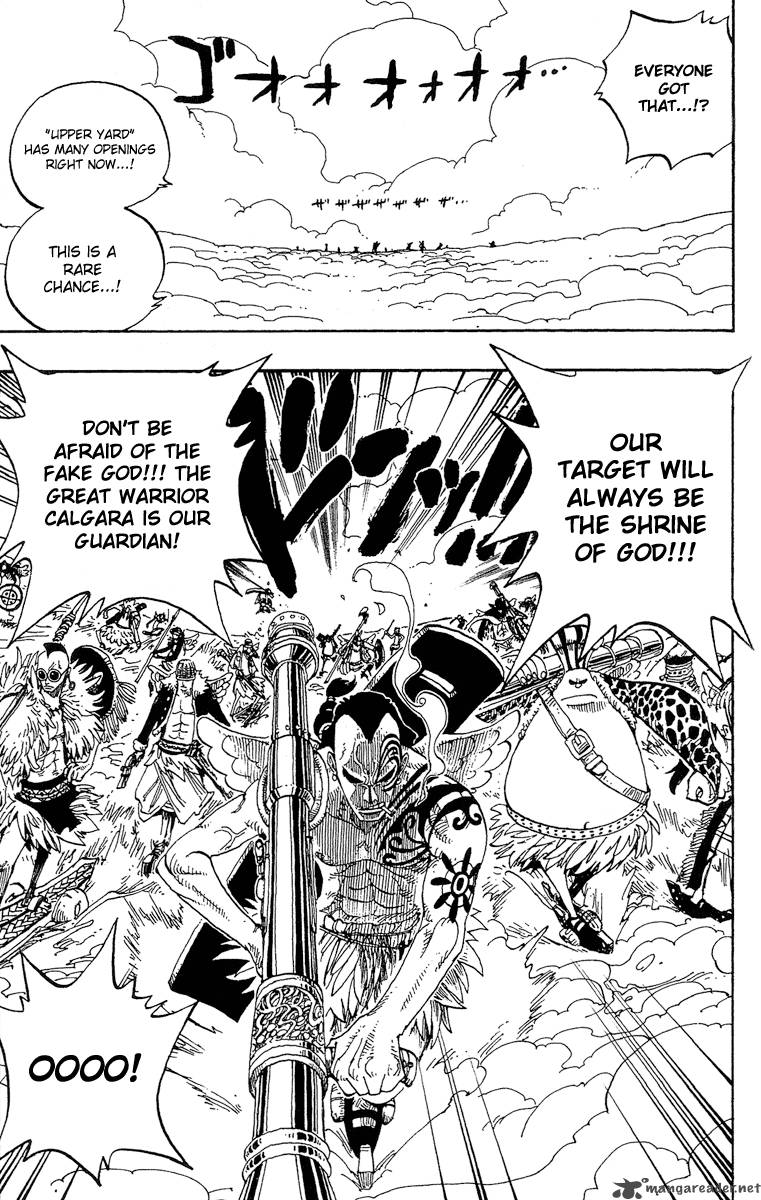 One Piece Manga Chapter 251 page 11 - Overture