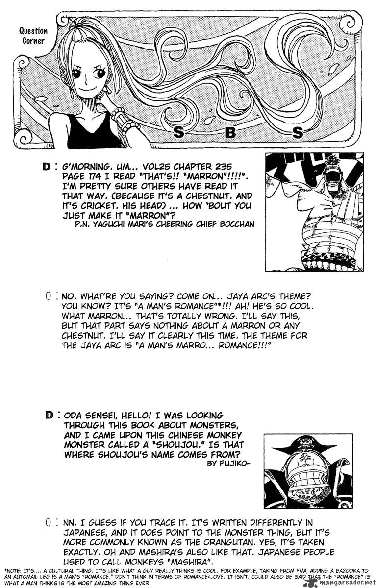 One Piece Manga Chapter 251 page 18 - Overture