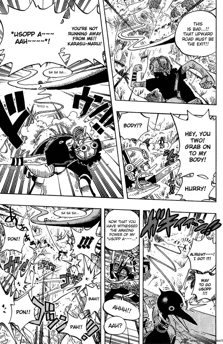 One Piece Manga Chapter 251 page 5 - Overture