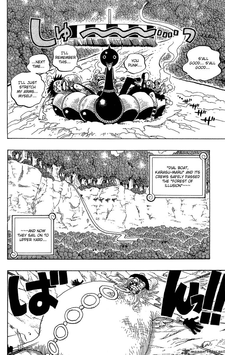 One Piece Manga Chapter 251 page 6 - Overture