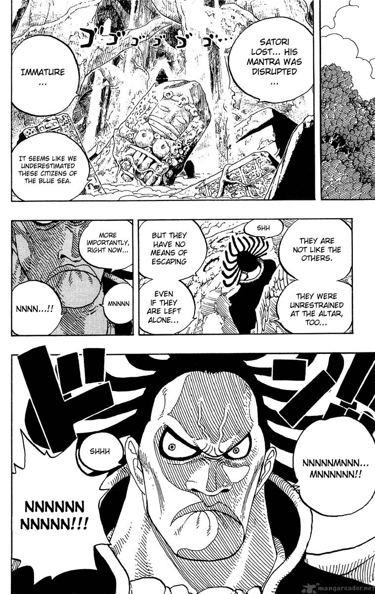 One Piece Manga Chapter 251 page 8 - Overture