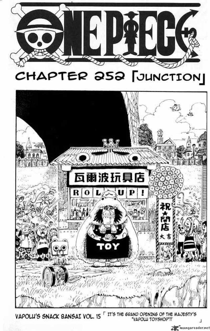 One Piece Manga Chapter 252 page 1 - Junction