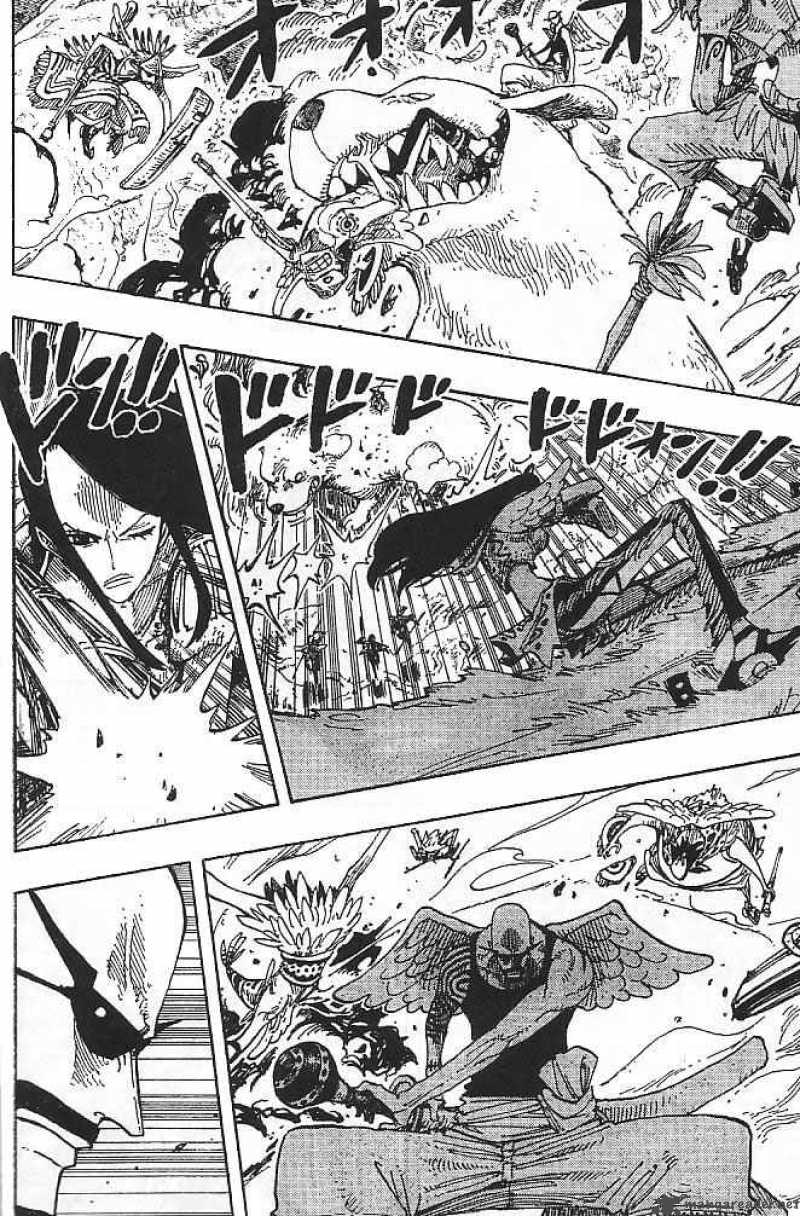 One Piece Manga Chapter 252 page 10 - Junction