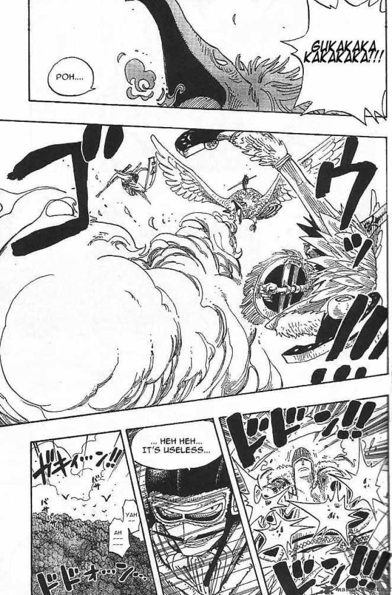One Piece Manga Chapter 252 page 3 - Junction