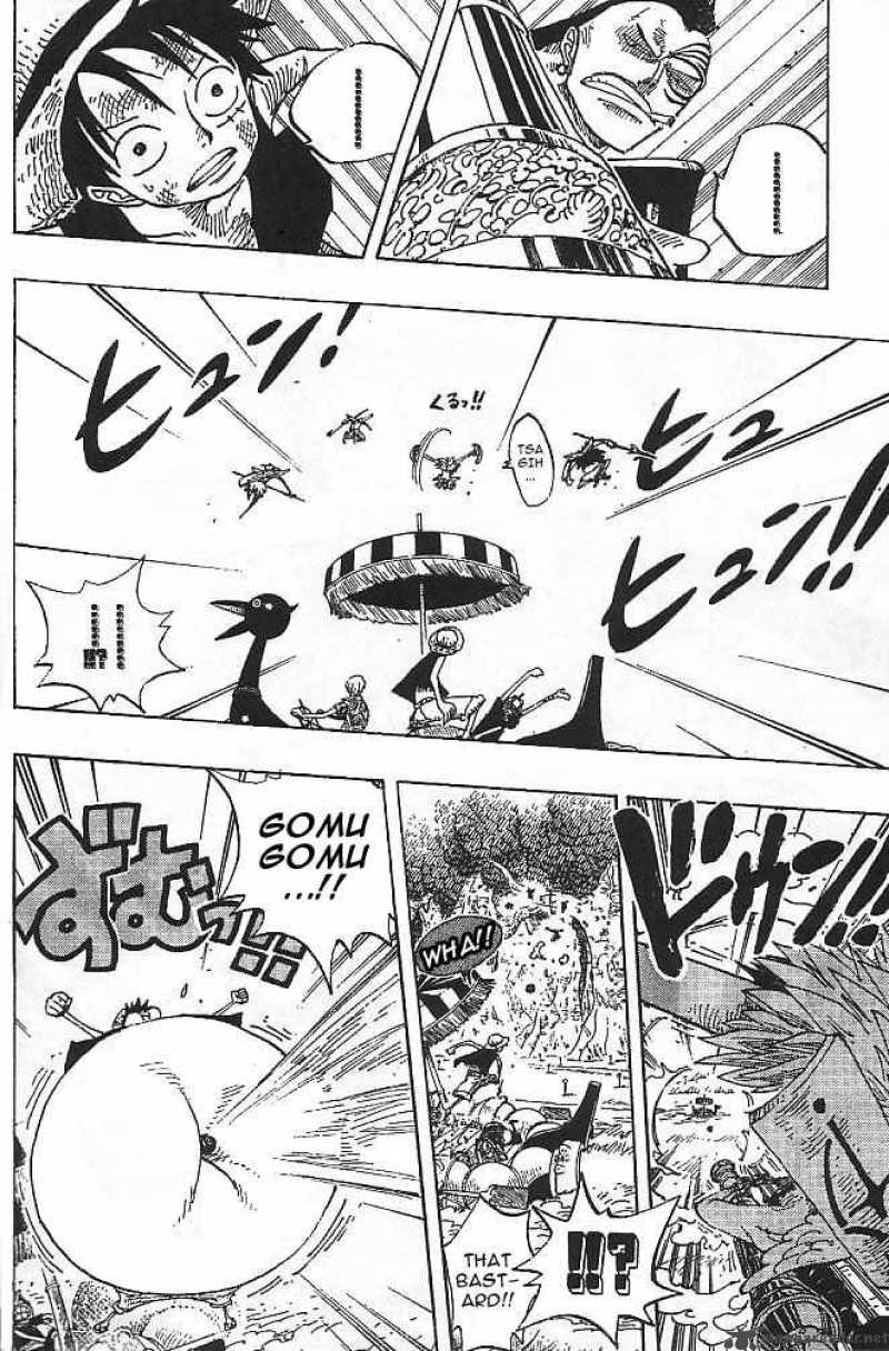 One Piece Manga Chapter 252 page 6 - Junction