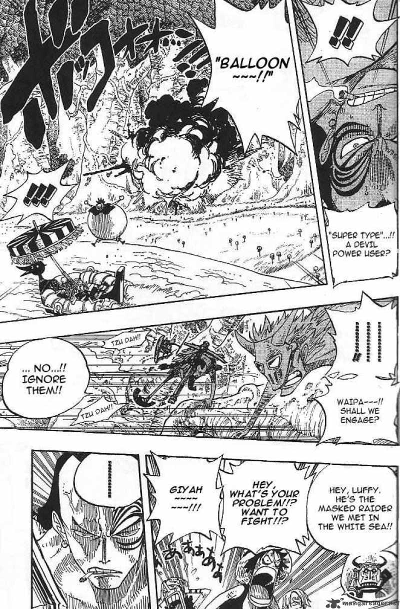 One Piece Manga Chapter 252 page 7 - Junction
