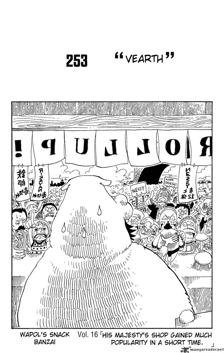 One Piece Manga Chapter 253 page 1 - Vearth