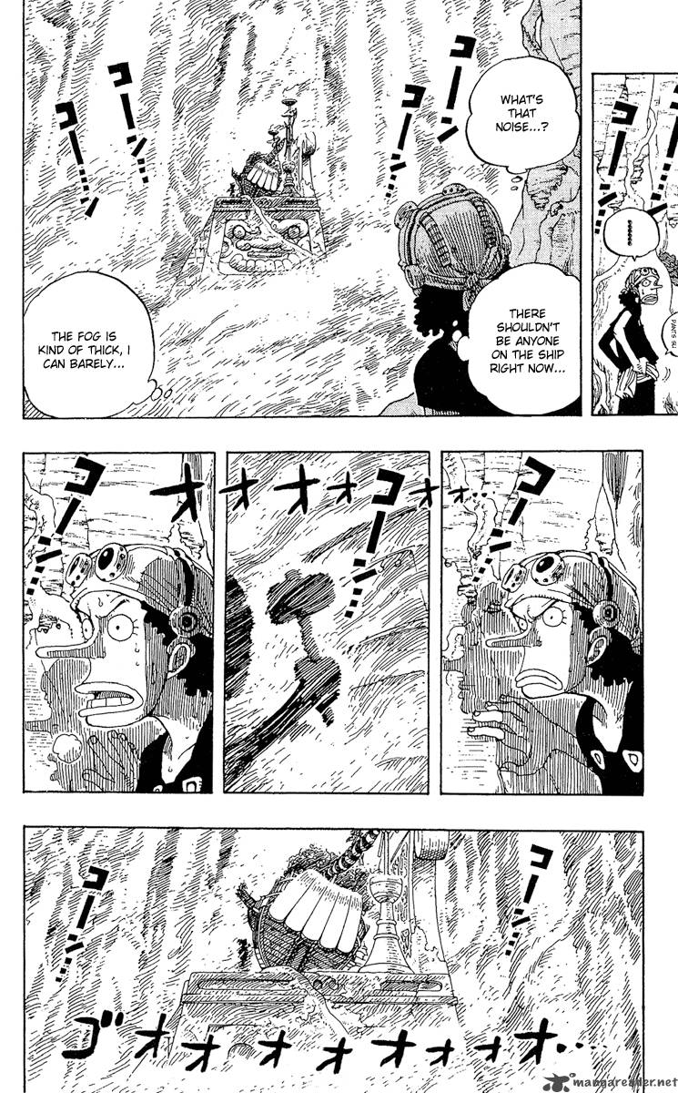 One Piece Manga Chapter 254 page 4 - Aubade