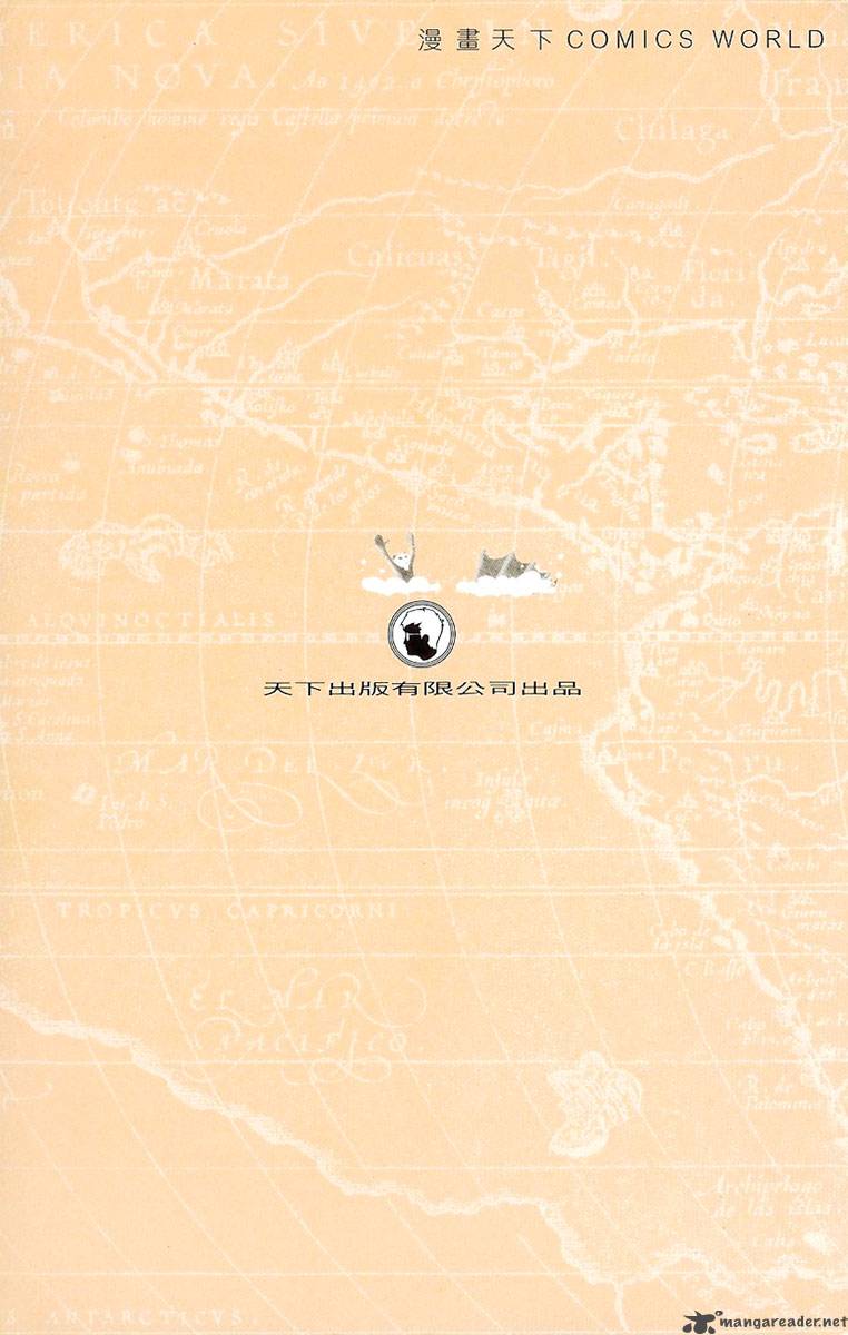 One Piece Manga Chapter 256 page 5 - Wyper the Berserker