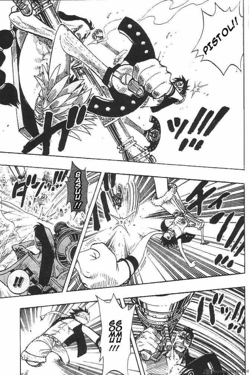 One Piece Manga Chapter 260 page 12 - Pirate Luffy vs. Berserker Wyper