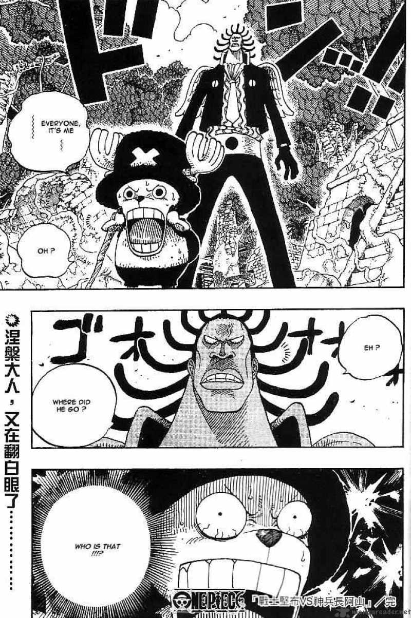 One Piece Manga Chapter 261 page 19 - Warrior Genbo vs. Divine Soldiers Commander Yama
