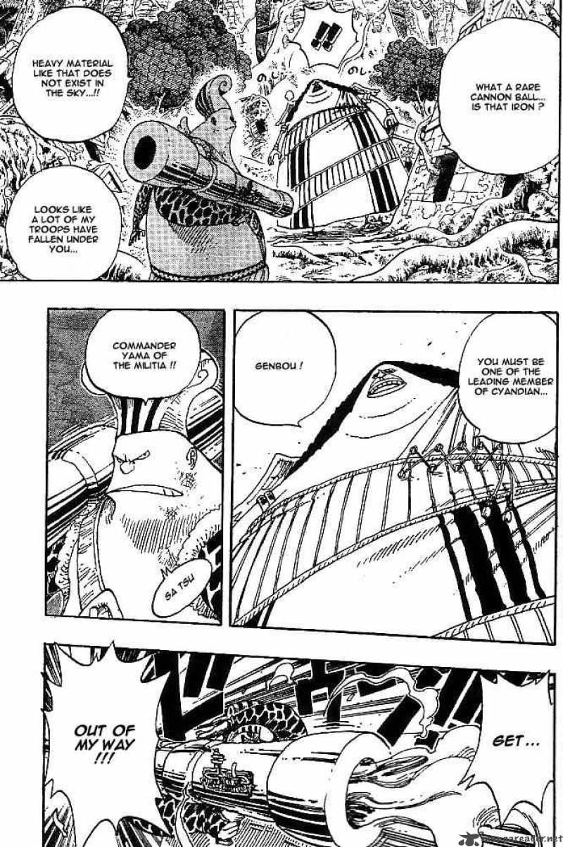 One Piece Manga Chapter 261 page 7 - Warrior Genbo vs. Divine Soldiers Commander Yama