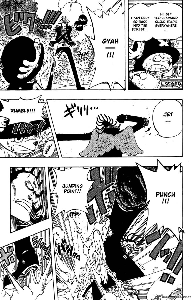 One Piece Manga Chapter 262 page 11 - Pirate Chopper vs. Priest Gedatsu