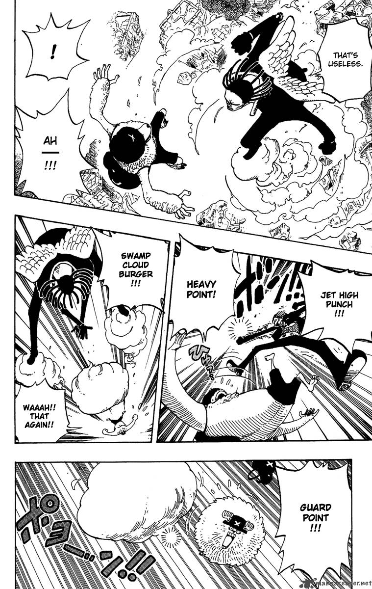 One Piece Manga Chapter 262 page 12 - Pirate Chopper vs. Priest Gedatsu