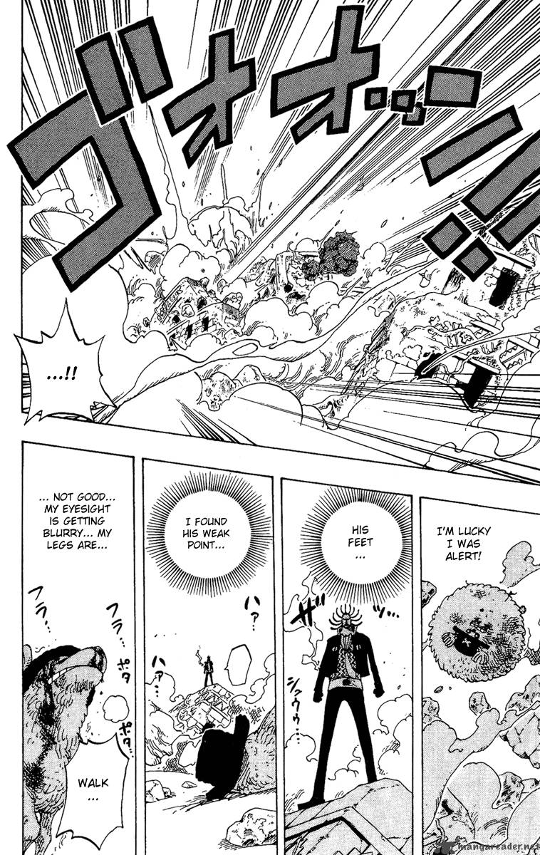 One Piece Manga Chapter 262 page 14 - Pirate Chopper vs. Priest Gedatsu