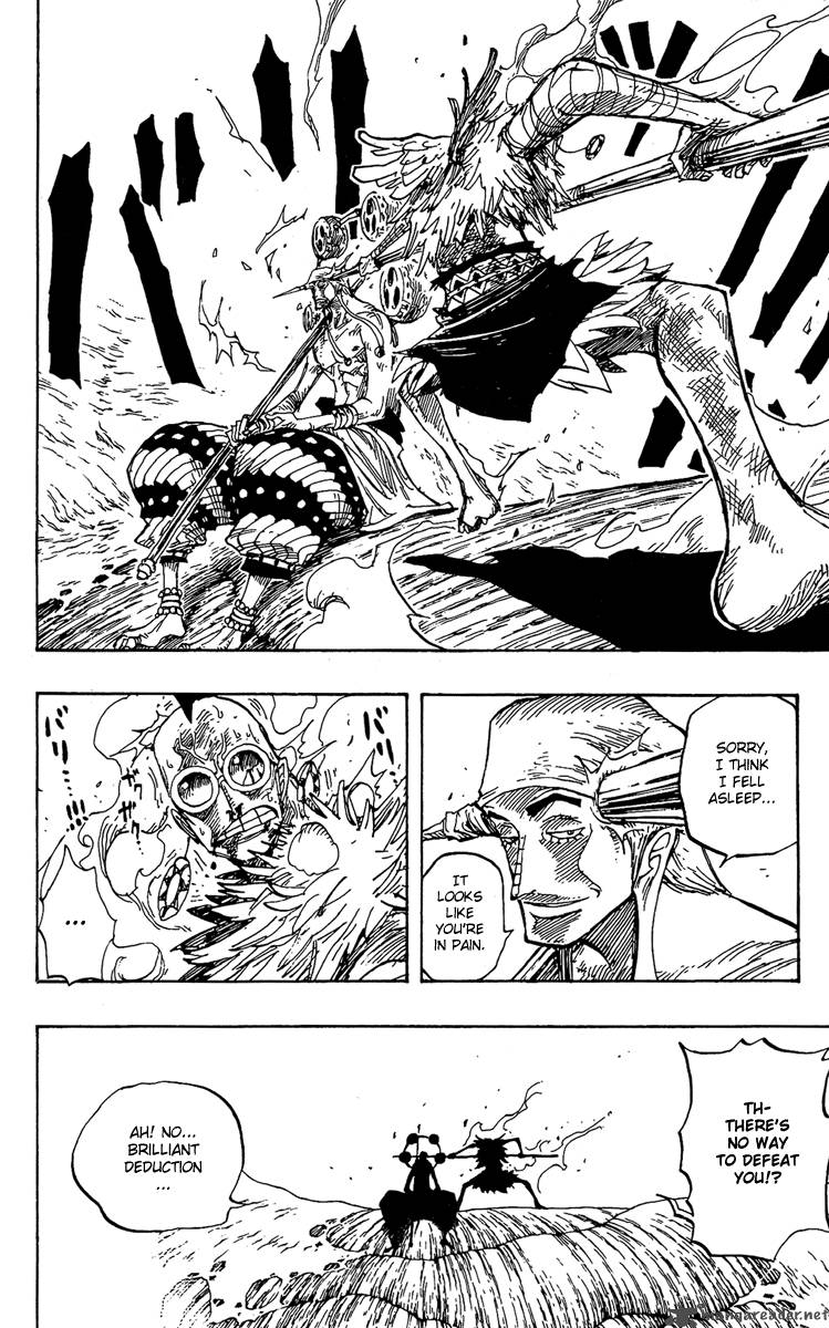 One Piece Manga Chapter 264 page 12 - Warrior Kamakiri vs. God Enel