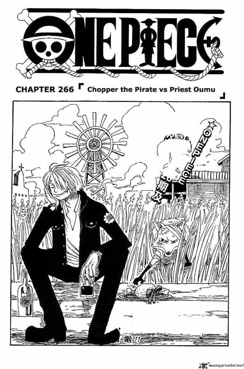 One Piece Manga Chapter 266 page 1 - Pirate Chopper vs. Priest Ohm